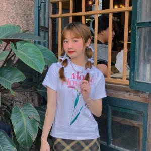 Ngọc Trúc